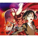 SOUND DRAMA Fate/zero vol.4HOBiRECORDS�ɂ��