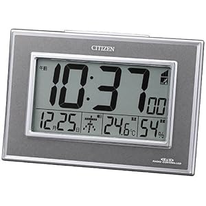 【クリックで詳細表示】【PB商品】シチズン 電波デジタル時計 グレーメタリック R8RZ100-008 (DR-341)