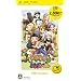 �q�ꕨ�� �V���K�[���Ƃ݂�Ȃ̊肢 PSP the Best