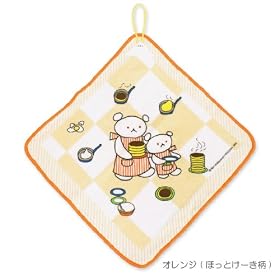 �y�����܂����V���[�Y�z�����܂���񃋁[�v�t�^�I�� (�ق��Ƃ��[��)
