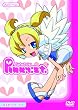 Pinky:st �G�s�\�[�h : ���C ���b�L�[ver. PD-001A