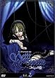 �R�[�b�g�̏ё� Vol.2 [DVD]