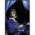 �R�[�b�g�̏ё� Vol.2 [DVD]