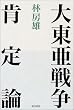�哌���푈�m��_