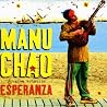 マヌー・チャオのアルバムの画像