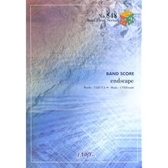 �o���h�s�[�X848 endscape by UVERworld