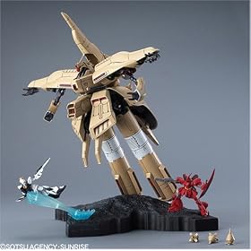 �K���_���R���N�V���� 1/400 MZ-333 ���E�A�W�[��