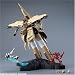 �K���_���R���N�V���� 1/400 MZ-333 ���E�A�W�[��