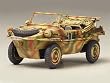 1/48 MM�V���[�Y �V���r�����[�Q��166�^