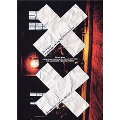 Dir en grey XX�\A pilgrimage capsizing the Islands 2002 ASIA:THE JAPANESE FXXKER FAMILY