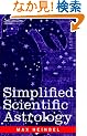 Simplified Scientific Astrology