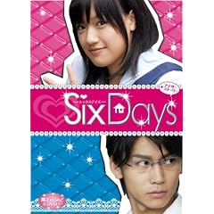 ���@��i����DVD SixDays [+�A�i�U�[�X�g�[���[]