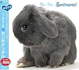 �y���N���z���邤�� �Z���`�����^��