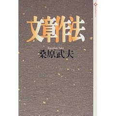 ���͍�@ (�����C�u�����[)