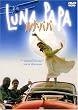 ���i�E�p�p [DVD]