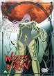 WOLF�fS RAIN 8 [DVD]