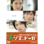 �����Y.�h�[�K ~�V�����X�J�A�n��O�A���_�@~ [DVD]