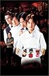 �A���e�B�[�N ~���m�����m�َq�X~ DVD-BOX