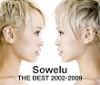 Sowelu THE BEST 2002-2009(���񐶎Y�����)(DVD�t)
