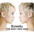 Sowelu THE BEST 2002-2009(���񐶎Y�����)(DVD�t)