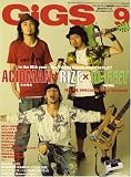 [Book] GiGS (ギグス) 2007年 09月号 [雑誌]