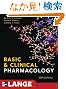 Basic and Clinical Pharmacology 12/E (LANGE Basic Science)