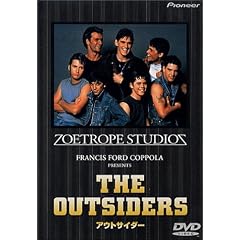 �A�E�g�T�C�_�[ [DVD]