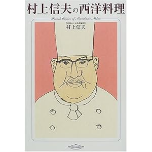 ����M�v�̐��m���� (�����E�u�b�N�X)  