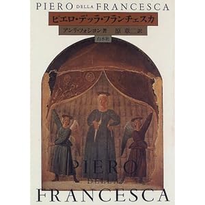 �s�G���E�f�b���E�t�����`�F�X�J