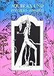 AQUIRAX UNO POSTERS 1959�]1975�\�F�숟���60�N��|�X�^�[�W