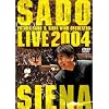 �u���X�̍ՓT ���C�� 2004 [DVD]
