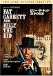 �r���[�E�U�E�L�b�h 21�˂̐��U ���ʔ� [DVD]