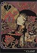 �~�~�~HOLiC(2)(KCDX)