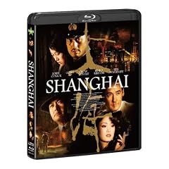 �V�����n�C�@�X�y�V�����E�G�f�B�V���� [Blu-ray]