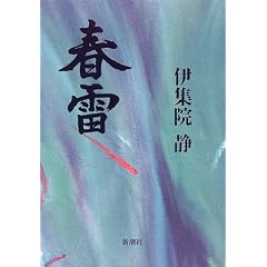 �t��