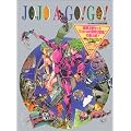 JOJO A-GO!GO! (�����ŃR�~�b�N�X)