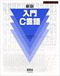 �V�� ����C���� (�X�}�[�g�E�X�^�f�B�E�V���[�Y)