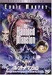 �z�[���e�b�h�}���V���� ���ʔ� [DVD]