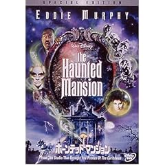 �z�[���e�b�h�}���V���� ���ʔ� [DVD]