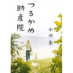 �邩�ߏ��Y�@