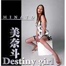 Destiny girl