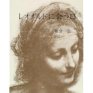 ���I�i���h�ɉ��