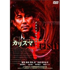 �J���X�} [DVD]