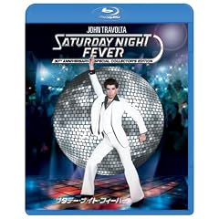 �T�^�f�[�E�i�C�g�E�t�B�[�o�[ �X�y�V�����E�R���N�^�[�Y�E�G�f�B�V���� [Blu-ray]