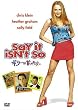�M���[�͎������ [DVD]