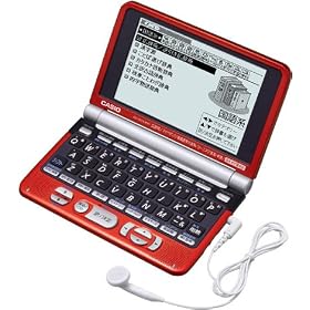 CASIO �d�q���� Ex-word XD-ST6300RD ���b�h(100�R���e���c, ���������f��, 6����TTS/�p��l�C�e�B�u�_�u�������Ή�, �S�܂��v�Z�Ή�, �o�b�N���C�g�t�����׉t��)