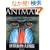 ���E������}�Ӂ\ANIMAL DK�u�b�N�V���[�Y