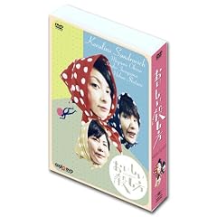 ���������E���� A Delicious Way to Kill ���ʔ� [DVD]