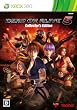 DEAD OR ALIVE 5 �R���N�^�[�Y�G�f�B�V���� (���������T������ ����� �q�g�~ �Z�N�V�[�R�X�`���[�� DLC&14���Ԗ�����Xbox LIVE GMS����)