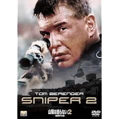 �R�L�͖���Ȃ�2 -�_����̝|- [DVD]